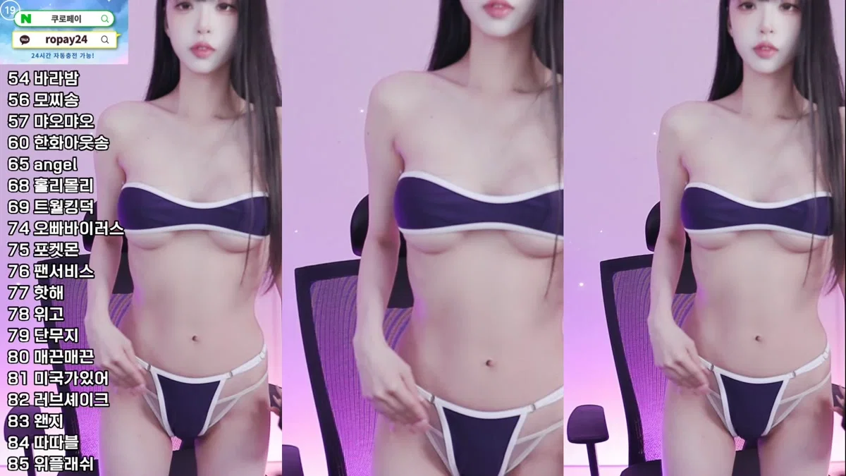 라봉˚ㅇ˚（yin2618）260519