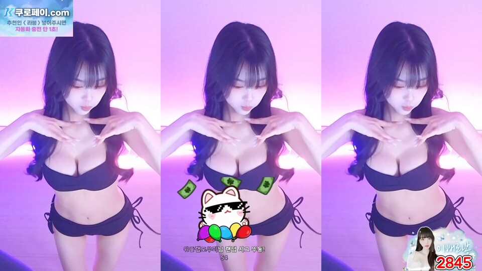 라봉˚ㅇ˚（yin2618）260615
