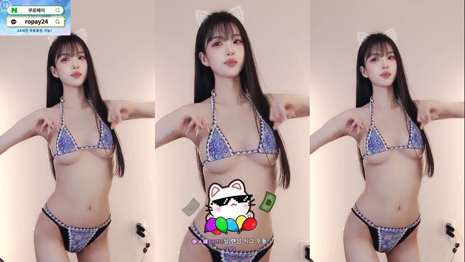 라봉˚ㅇ˚（yin2618）260716