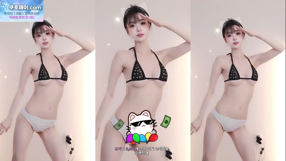 라봉˚ㅇ˚（yin2618）260812