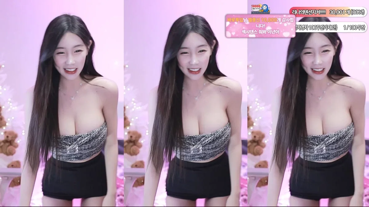 러블리나♥（gpgpgpgpgpgp）260112