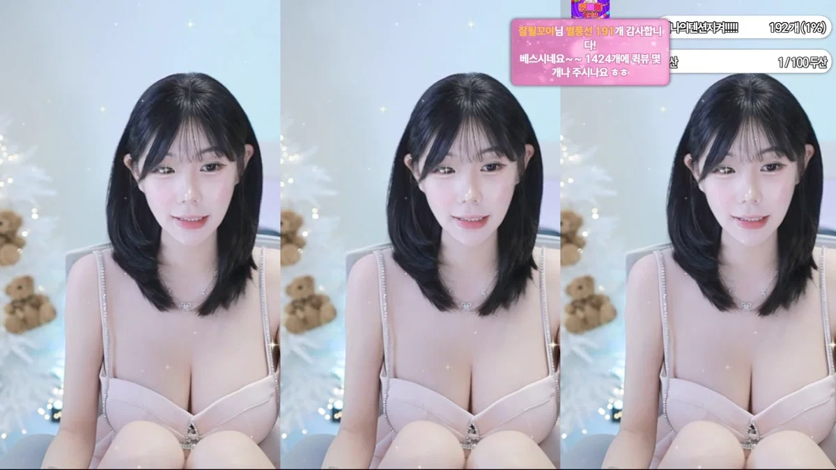 러블리나♥（gpgpgpgpgpgp）260119