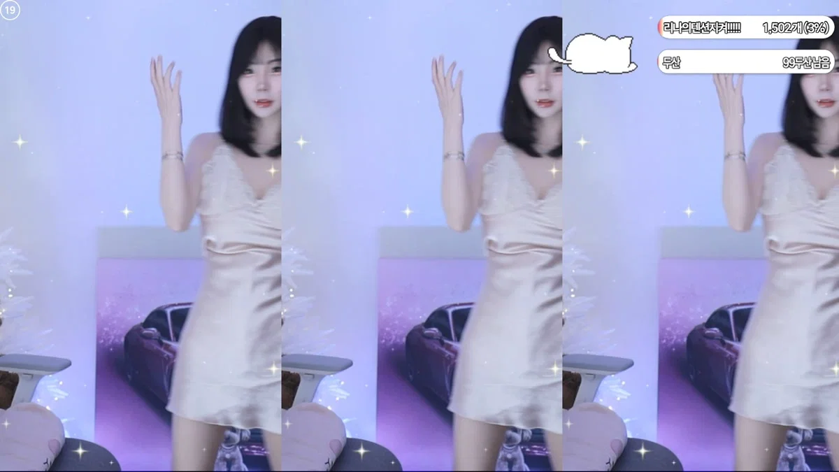 러블리나♥（gpgpgpgpgpgp）260122