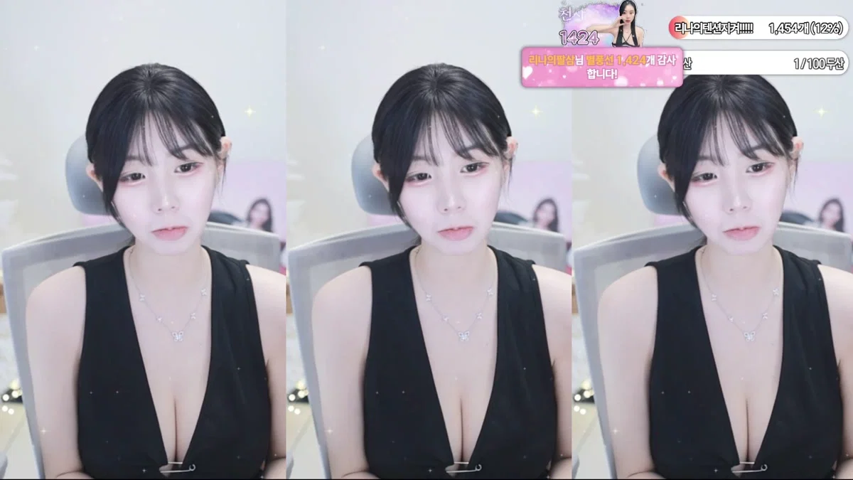 러블리나♥（gpgpgpgpgpgp）260125