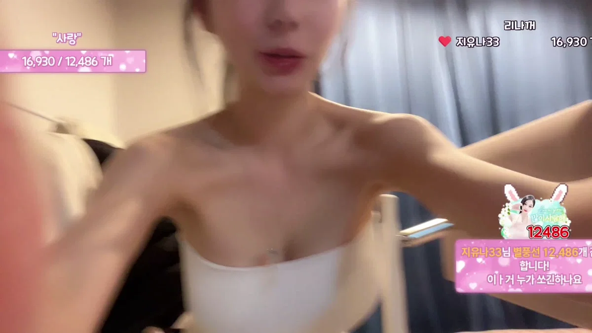 러블리나♥（gpgpgpgpgpgp）260329