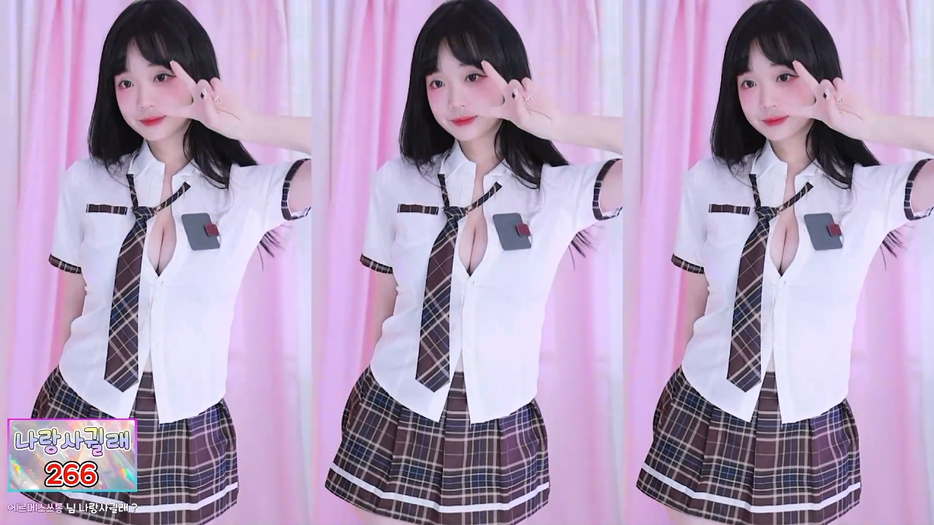 러아♡（smmms2002）241121