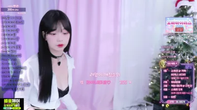 러아♡（smmms2002）241218