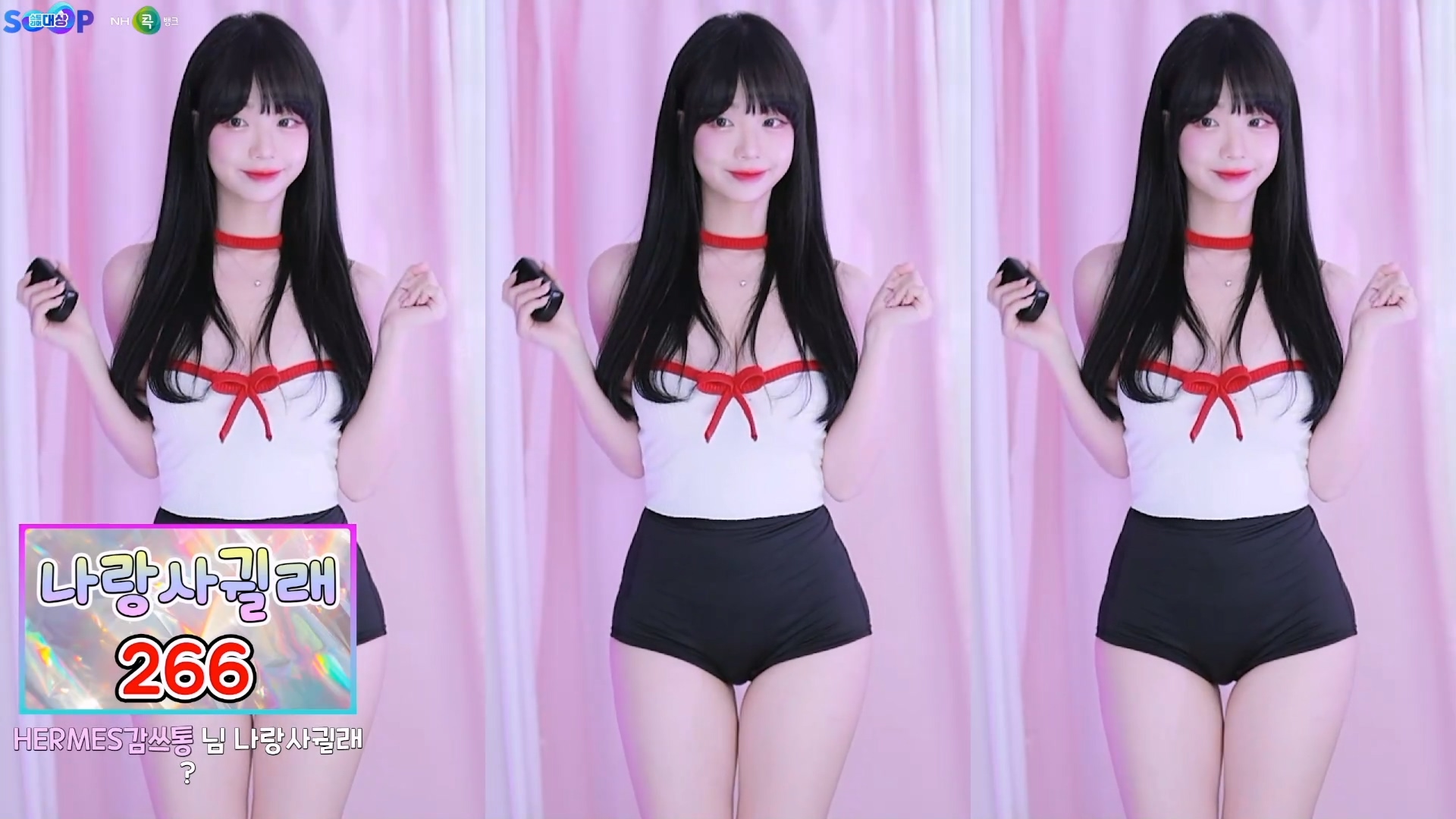 러아♡（smmms2002）241224