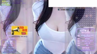 러아♡（smmms2002）250413
