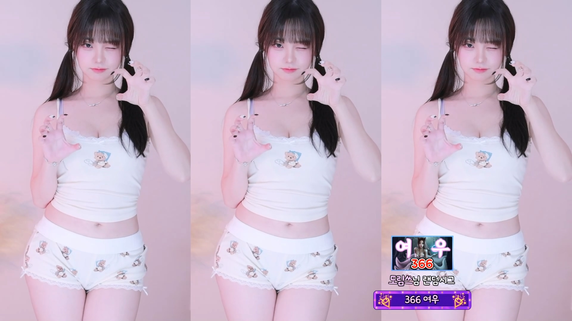 러아♡（smmms2002）251120