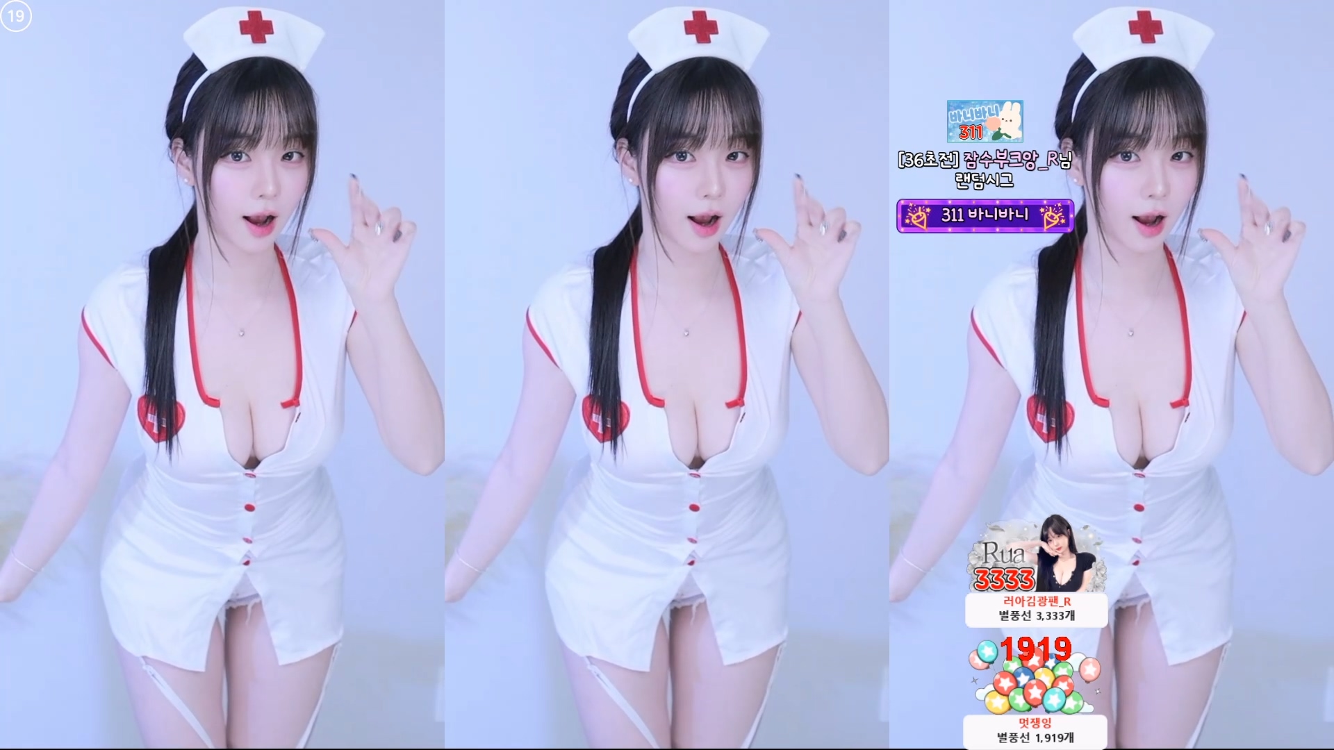 러아♡（smmms2002）251203