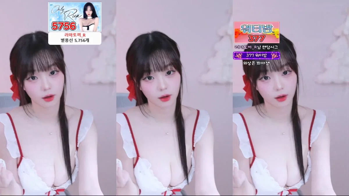 러아♡（smmms2002）260201