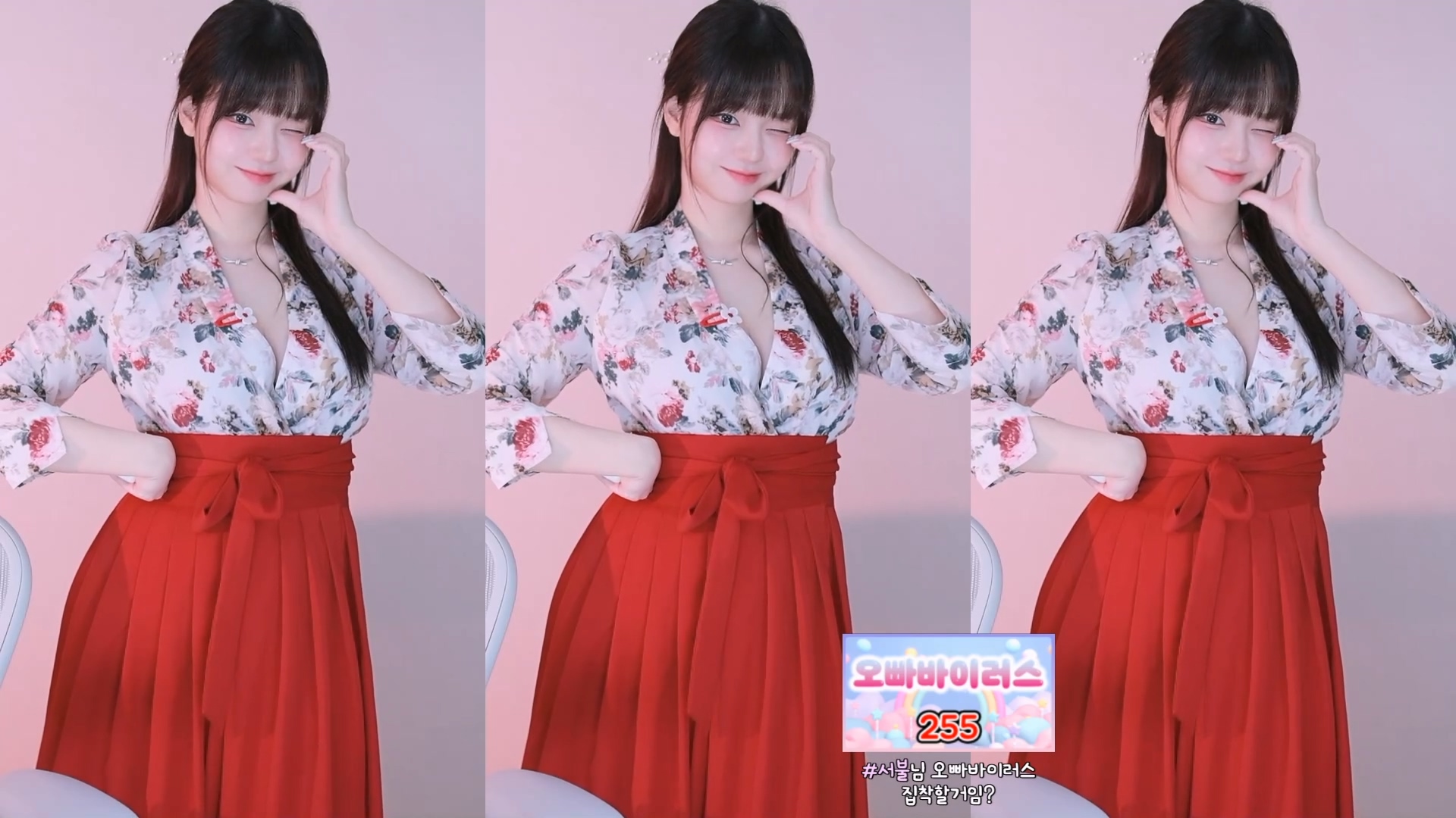 러아♡（smmms2002）260217