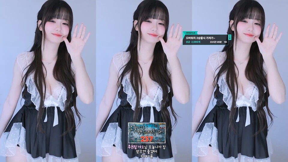 러아♡（smmms2002）260401