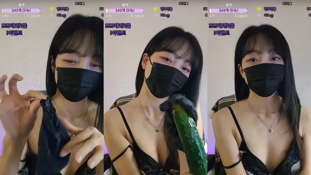 레미나☆（dusqhfk456）250119