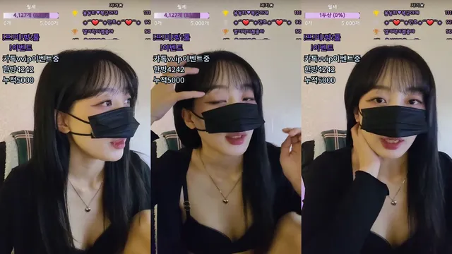 레미나☆（dusqhfk456）250131