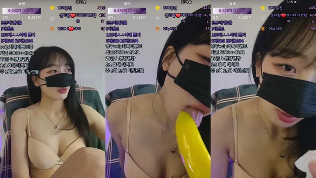 레미나☆（dusqhfk456）250208