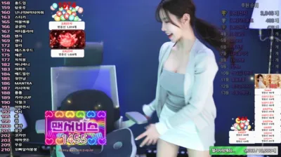 렐리로즈（gkwjd4822）250111