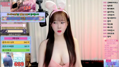 로시아♥（youhj323）250530