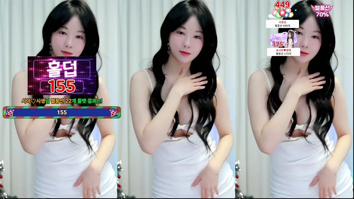 로시아♥（youhj323）260112
