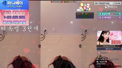 로즈쨈♡（hanny27）250725