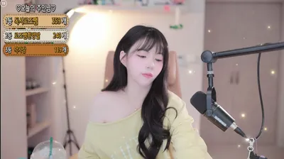 로즈쨈♡（hanny27）251122