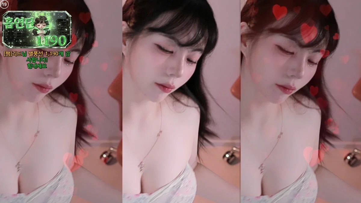 로즈쨈♡（hanny27）260226