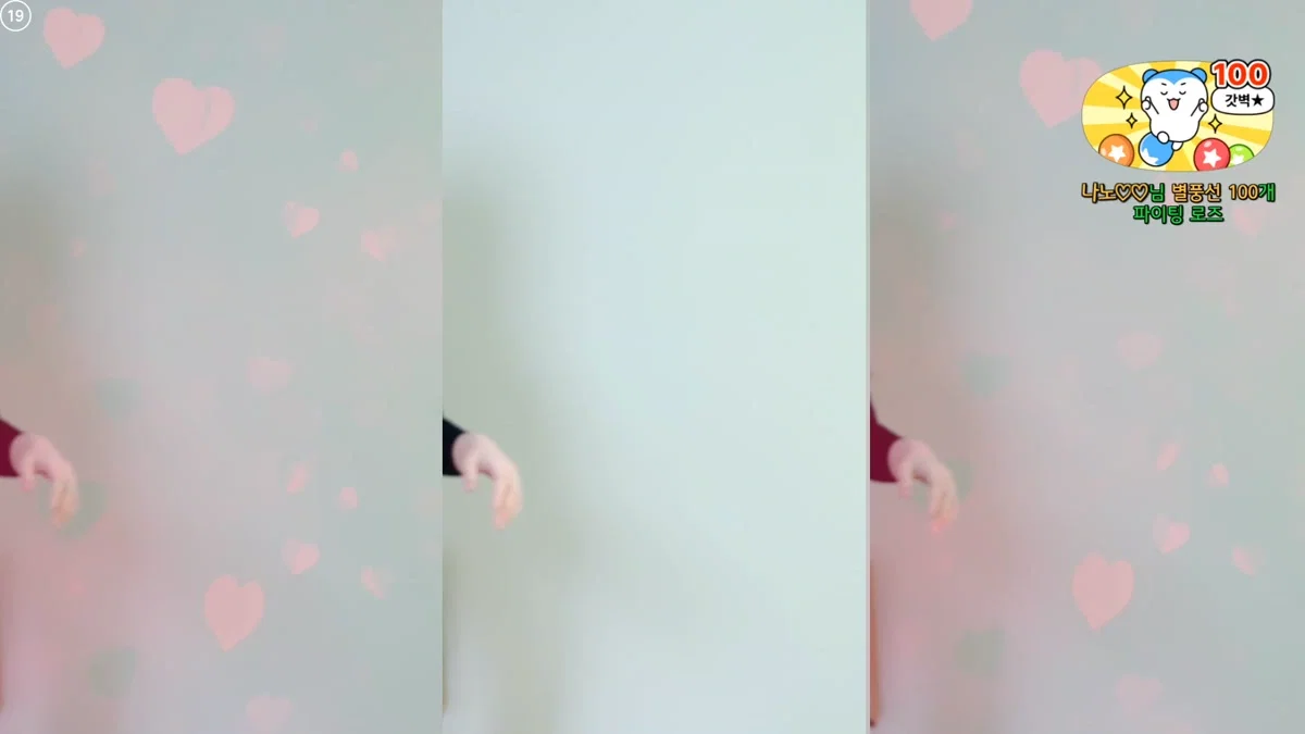 로즈쨈♡（hanny27）260507