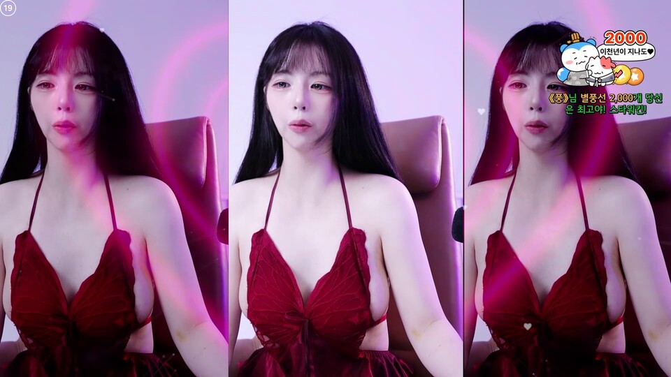 로즈쨈♡（hanny27）260531