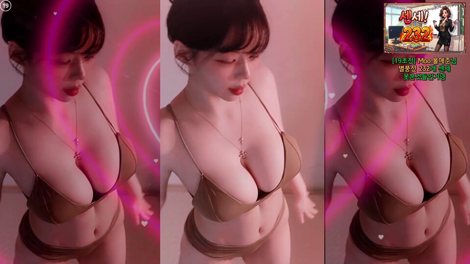 로즈쨈♡（hanny27）260607