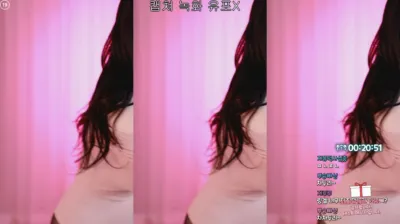 루루♥（y970308）241217