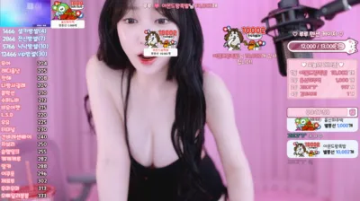 루루♥（y970308）250522