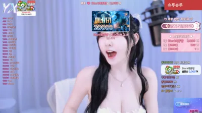 루루♥（y970308）250605