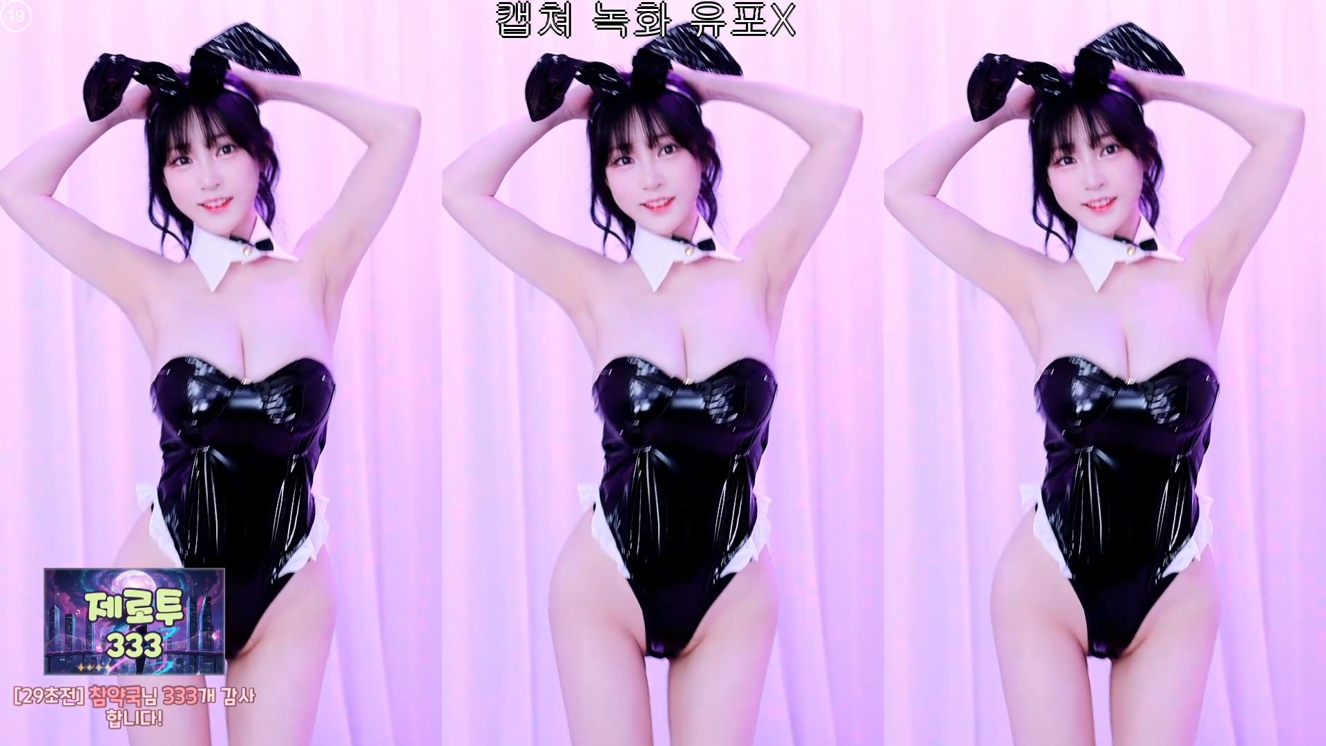 루루♥（y970308）251115