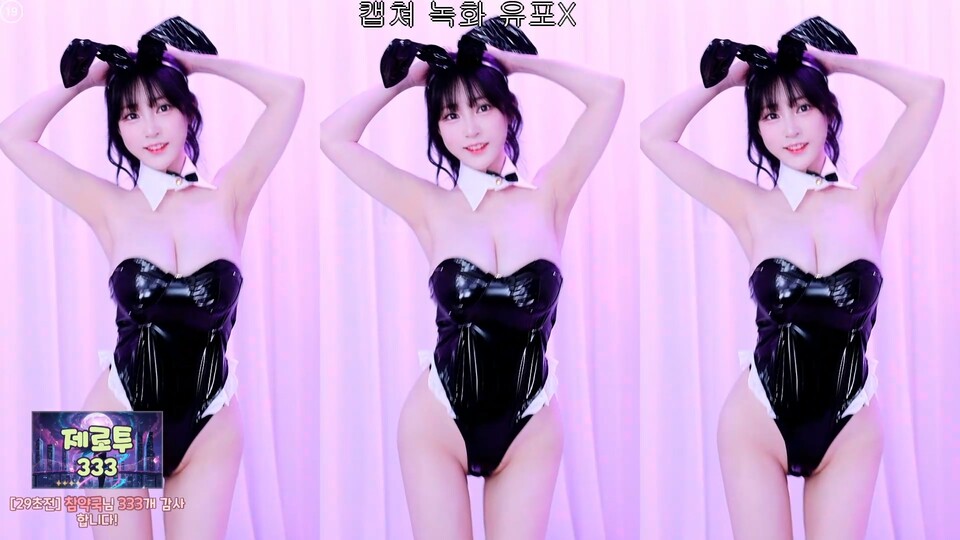 루루♥（y970308）251115