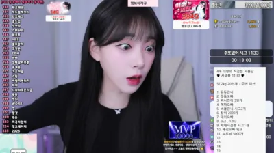 루이꼬봉서단（banghyo9724）250326