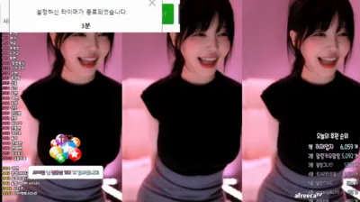 말랑소히♡（mina8017）231120