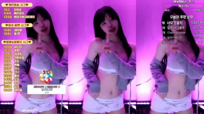 말랑소히♡（mina8017）231212