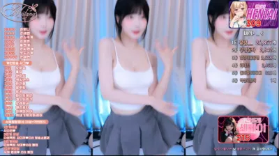 말랑소히♡（mina8017）240206