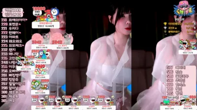 말랑소히♡（mina8017）250130