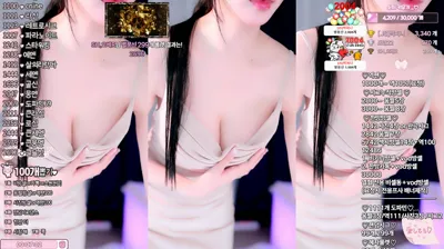 말랑소히♡（mina8017）250913