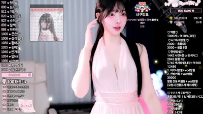 말랑소히♡（mina8017）250919