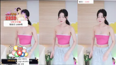 맹이♡~♡（hellparty1）250416