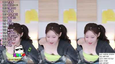 맹이♡~♡（hellparty1）251104