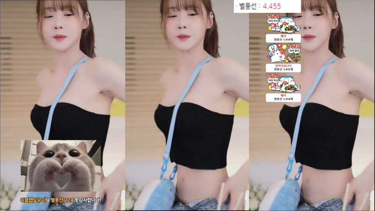 맹이♡~♡（hellparty1）260331