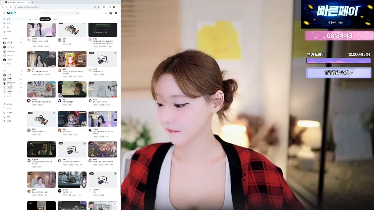 맹이♡~♡（hellparty1）260426