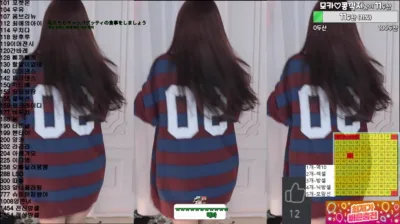 모카♥（peachya）241106