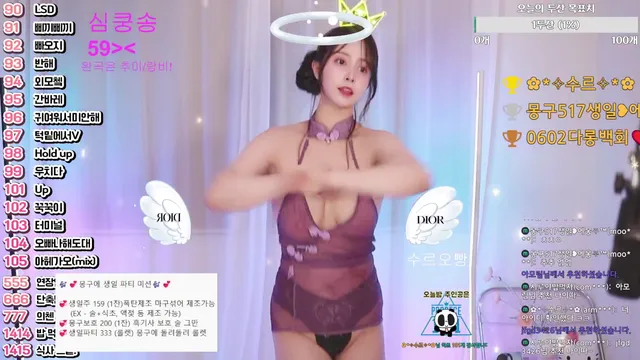 몽구❤️（com23900）250517