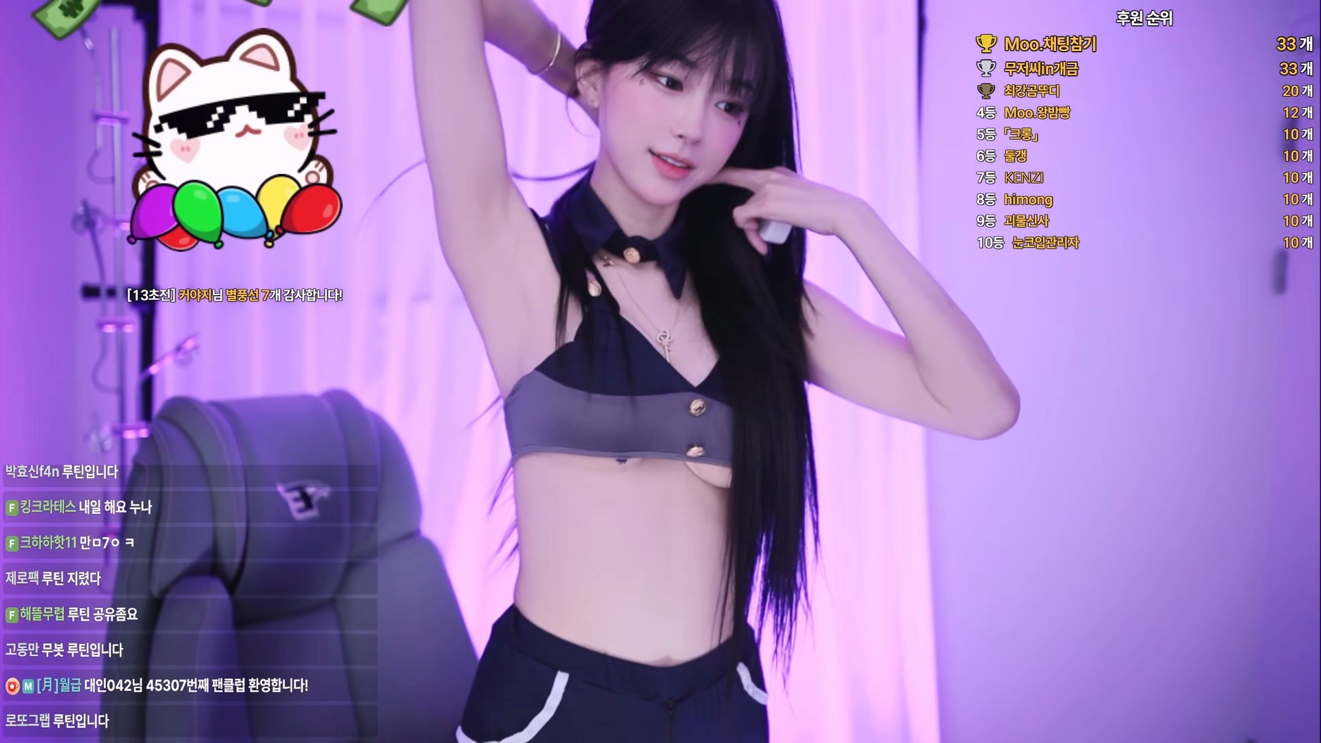 문월（moonwol0614）251129