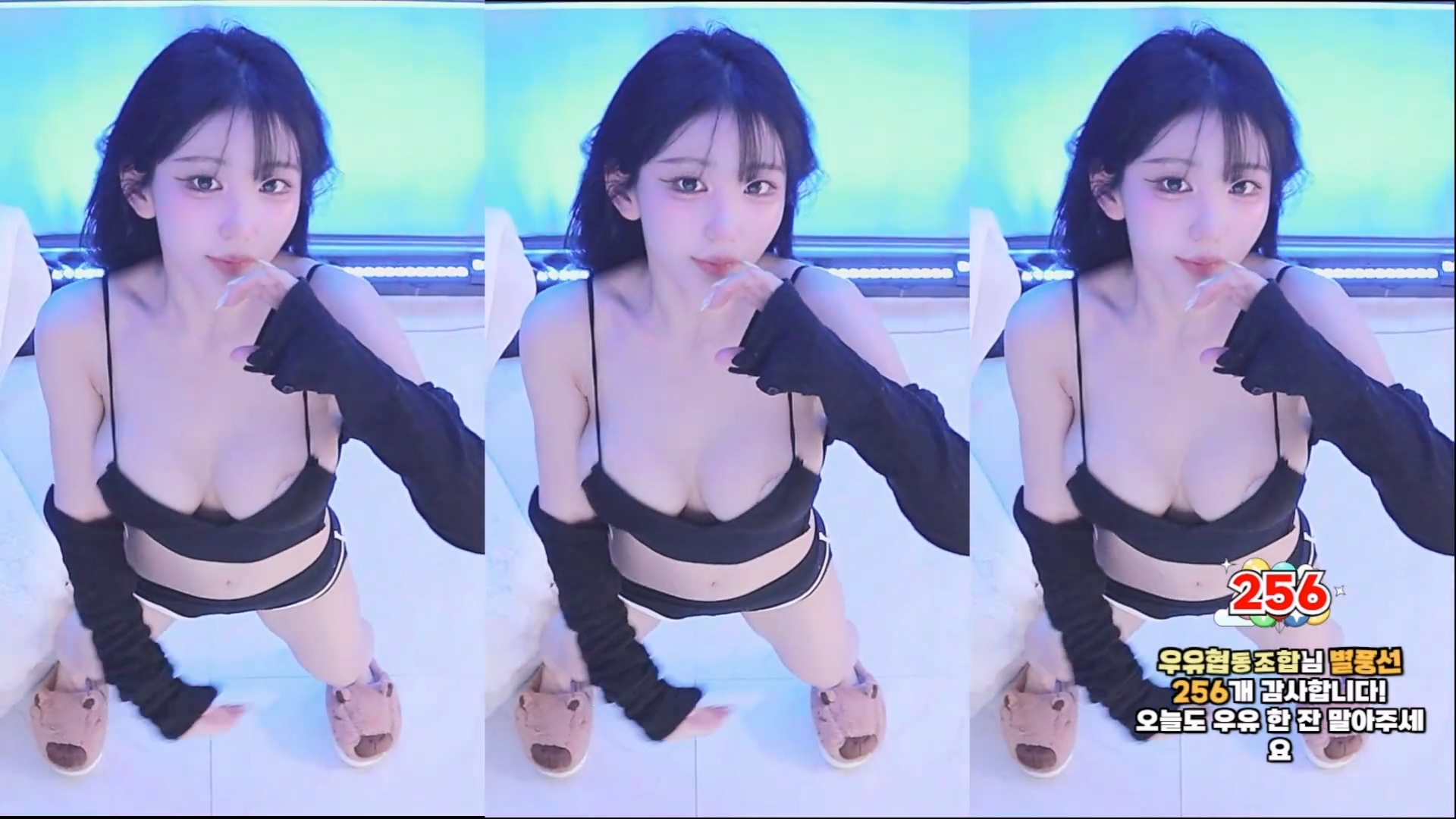 미디♡（kkok7816）251216 패치노출